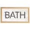 9" x 18" Bath Sign Framed Wall Art, Contemporary Home Décor for Bath and Bathroom, Glass Facing and Hanging Hardware Included